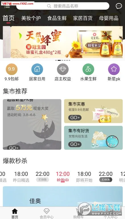 δ2025ٷ°汾