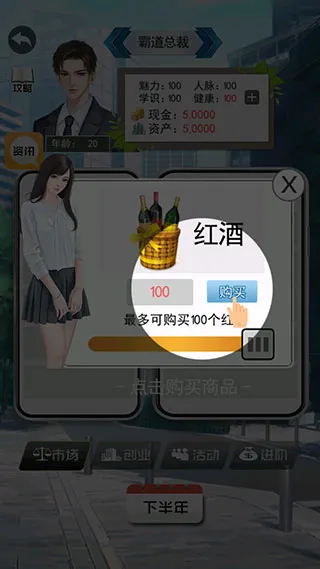 Ǯ˵Ŀ2025ٷ