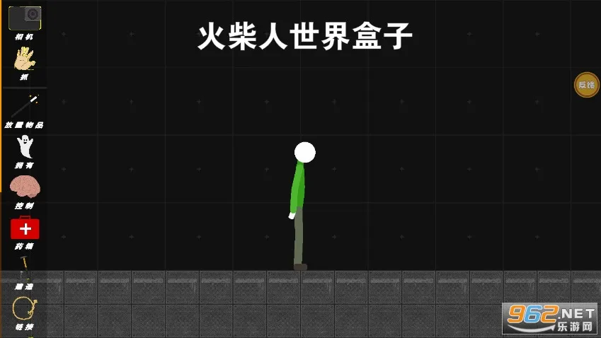 (ɳ)