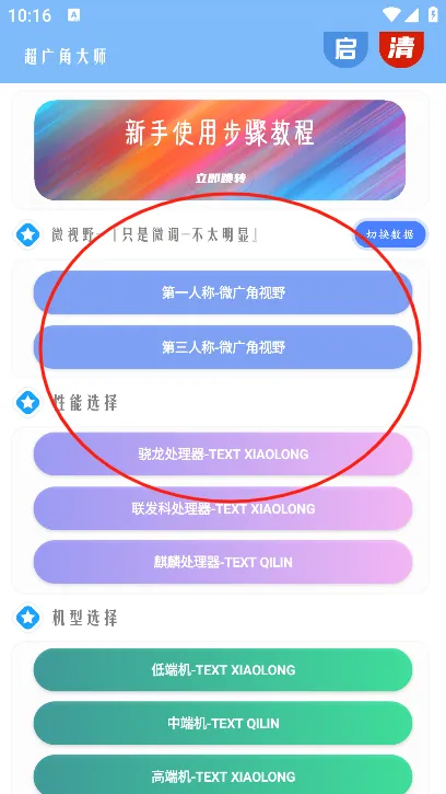 Ǵʦ(޸)