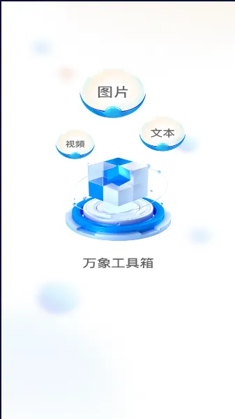 󹤾2025ٷ