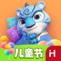 ʶȫγ2025ٷ°汾v4.3.2 ٷ