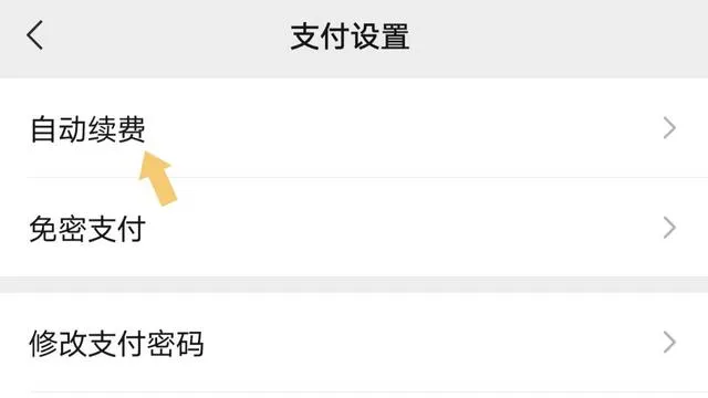 ʶȫγ2025ٷ°汾