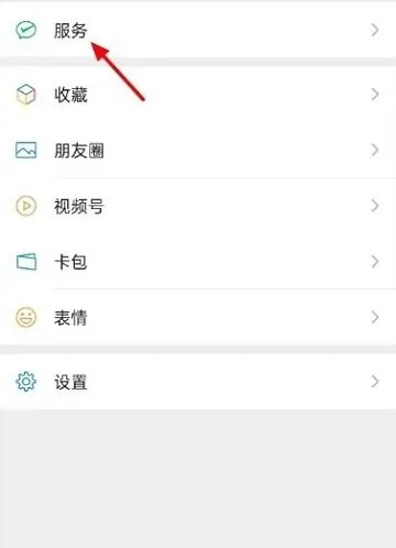 ʶȫγ2025ٷ°汾