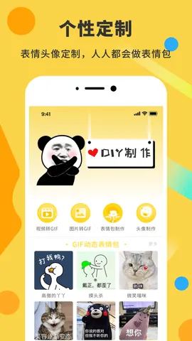 DIYֻ