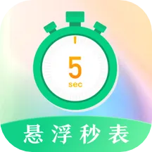 2025ٷv3.0.6 ֻ