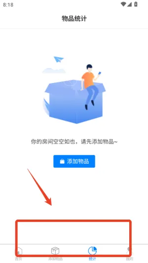 (Ʒ)