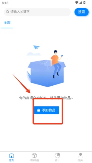 (Ʒ)