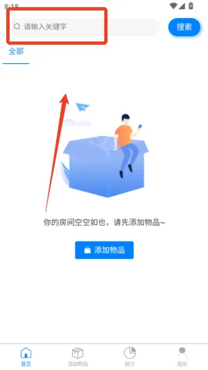 (Ʒ)