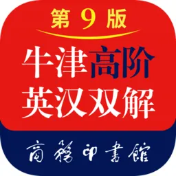 ţ߽Ӣ˫ʵֻv1.4.30 ٷ