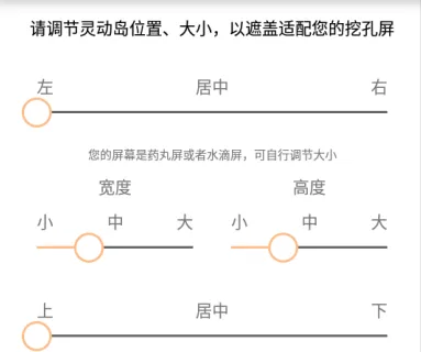 鶯2025°汾
