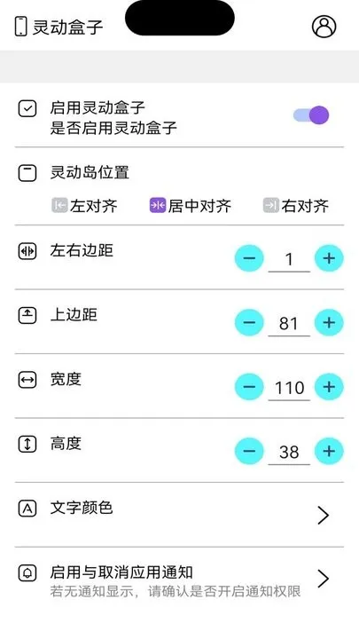 鶯2025°汾