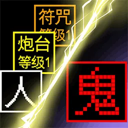 躺平猎梦屋安卓版手机版