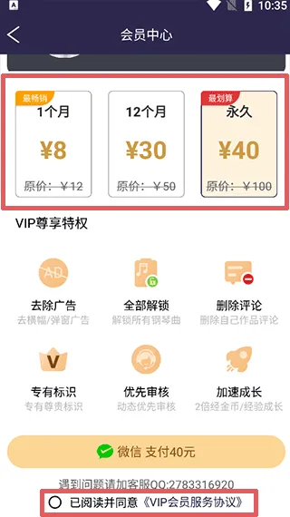 ټģ2025°汾