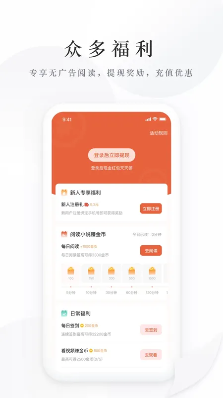 С˵ֻ