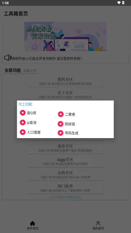 СǨ5.0(๦ܹ)