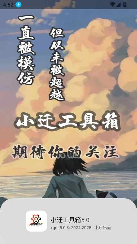СǨ5.0(๦ܹ)
