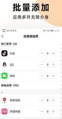 鼪ֻ
