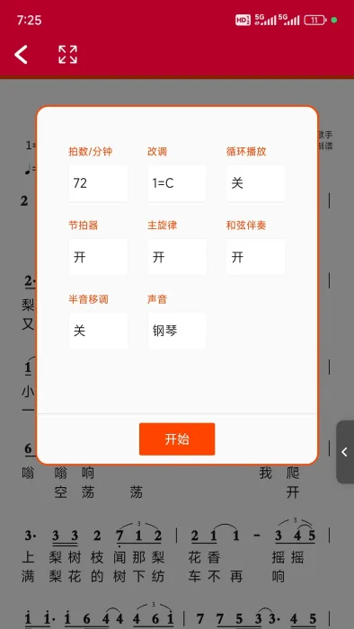 ̬2025ٷ