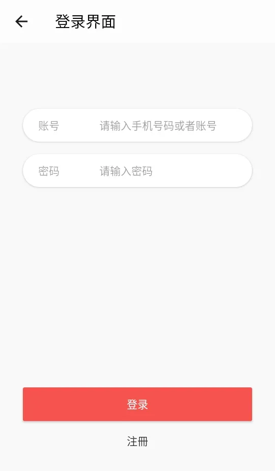 Ԫɶ(Ԫ׷)