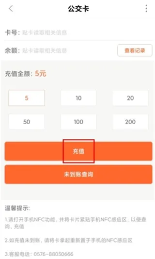 ̨ݳ2025°汾