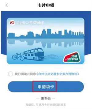 ̨ݳ2025°汾