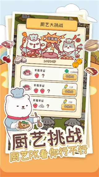 Ԫɭ(Ӫ)