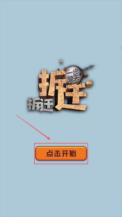 ǨǨһ(ѹƻϷ)