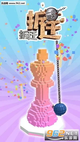 ǨǨһ(ѹƻϷ)