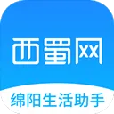 西蜀网最新手机版