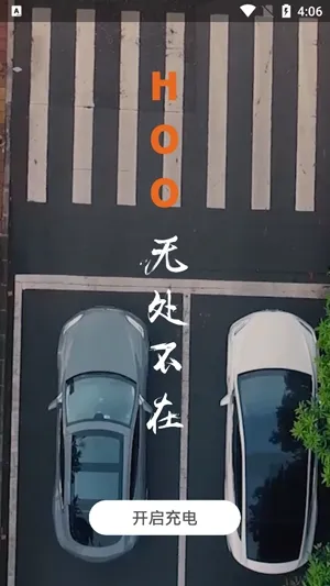 (綯)