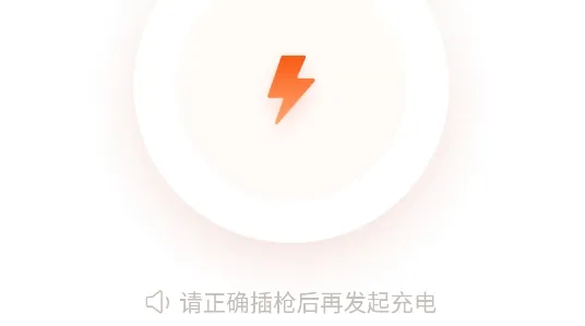 (綯)