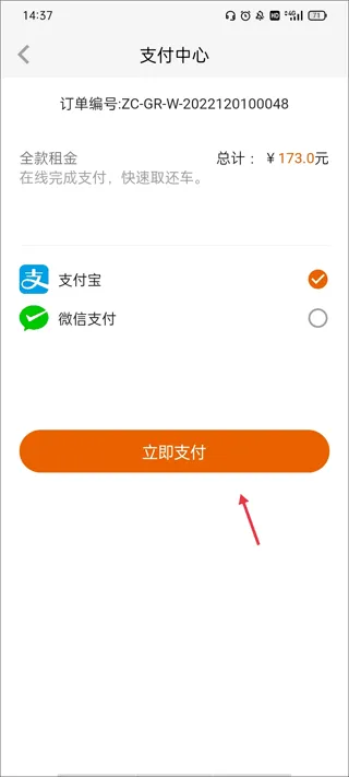 ⳵()