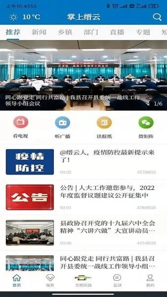2025ٷ°汾