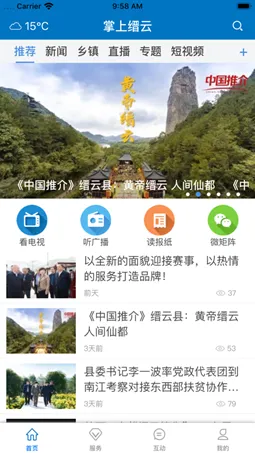 2025ٷ°汾