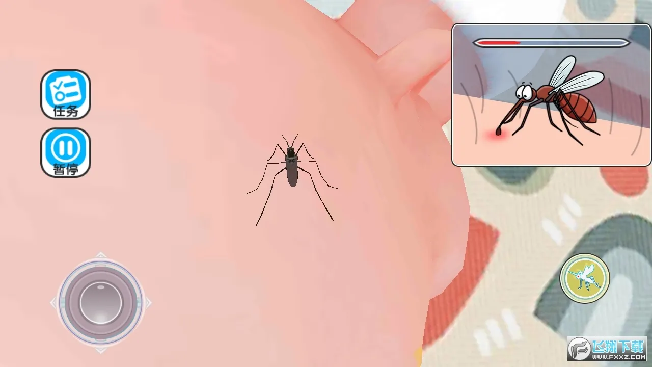 蚊子骚扰模拟器(蚊子模拟游戏)v2.0 官方正版