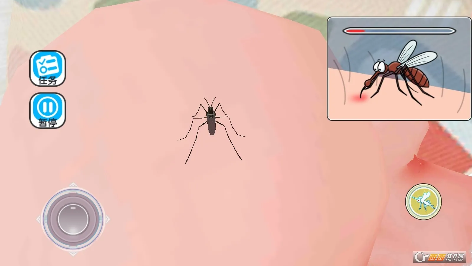 蚊子骚扰模拟器(蚊子模拟游戏)v2.0 官方正版