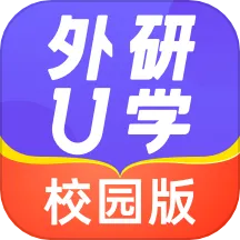UѧУ԰2025°汾v5.6.1 Ѱ