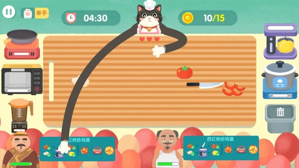喵喵小厨娘(猫咪做美食)v1.0 免费版