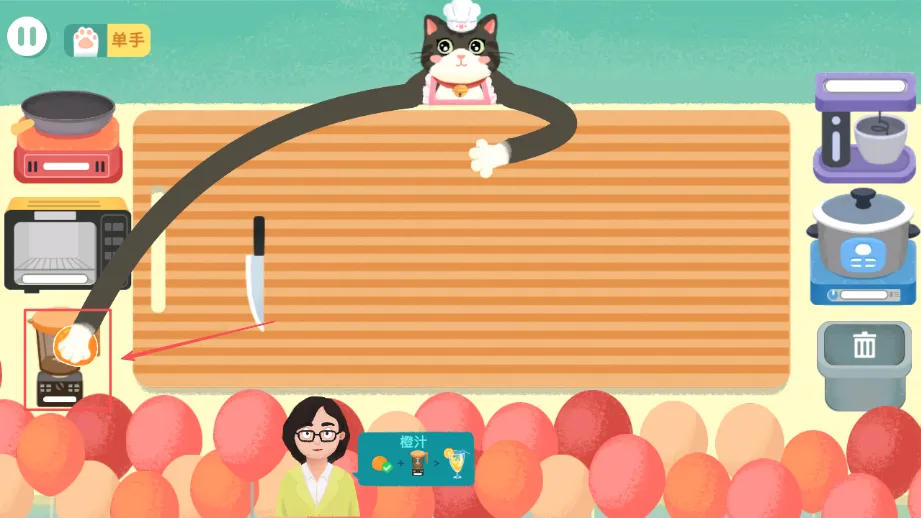 喵喵小厨娘(猫咪做美食) 喵喵小厨娘(猫咪做美食)