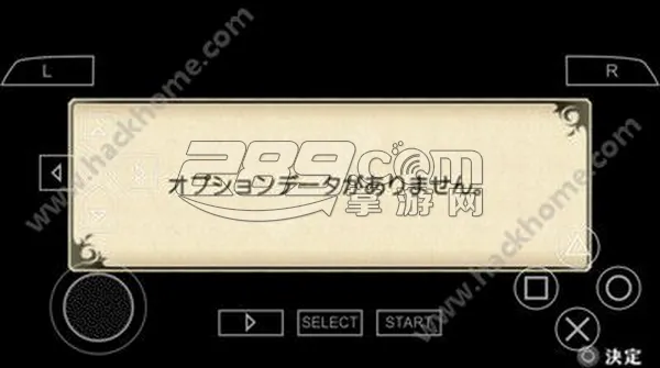 火影忍者疾风传究极冲击(火影格斗游戏)v2023.10.24.11 免费版