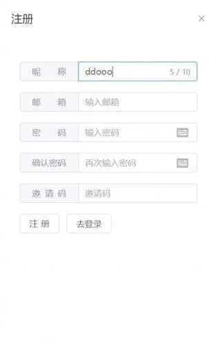 生存战争盒子(生存战争助手) 生存战争盒子(生存战争助手)