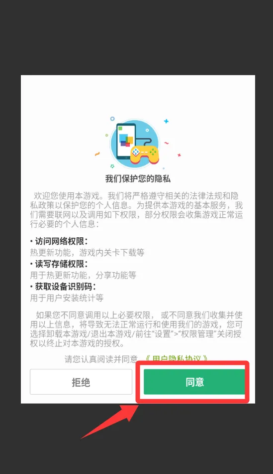 死神上班啦2025最新版本 死神上班啦2025最新版本