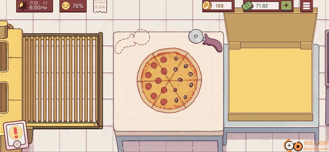 可口的比萨2025最新版本 可口的比萨2025最新版本