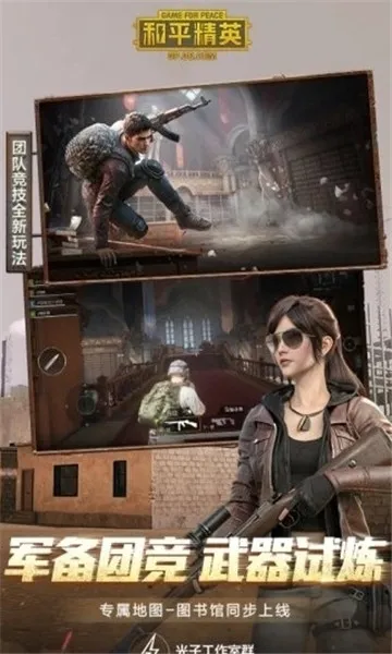 唯梦工具箱2025最新版本 唯梦工具箱2025最新版本