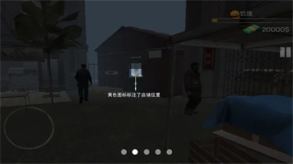 网吧经营模拟器最新手机版 网吧经营模拟器最新手机版