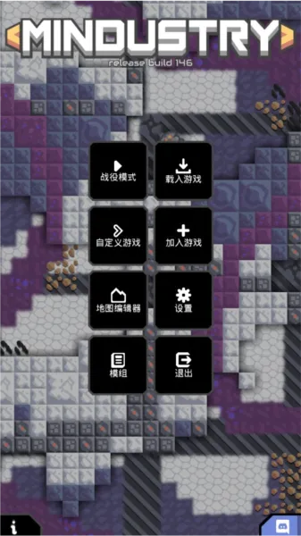 Mindustry(Ϸ)