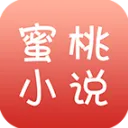 С˵2025ٷ°汾v5.75 ֻ