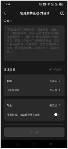 冒泡鸭(AI聊天互动) 冒泡鸭(AI聊天互动)