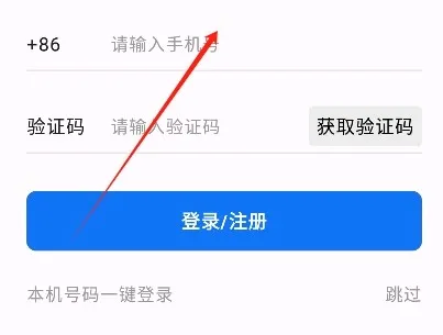 冒泡鸭(AI聊天互动) 冒泡鸭(AI聊天互动)